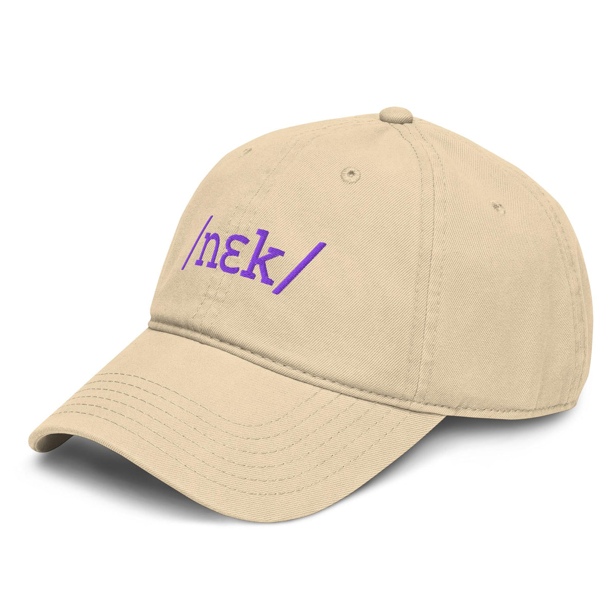 Neck /nek/ Embroidered Louisiana Gameday Garment washed baseball cap