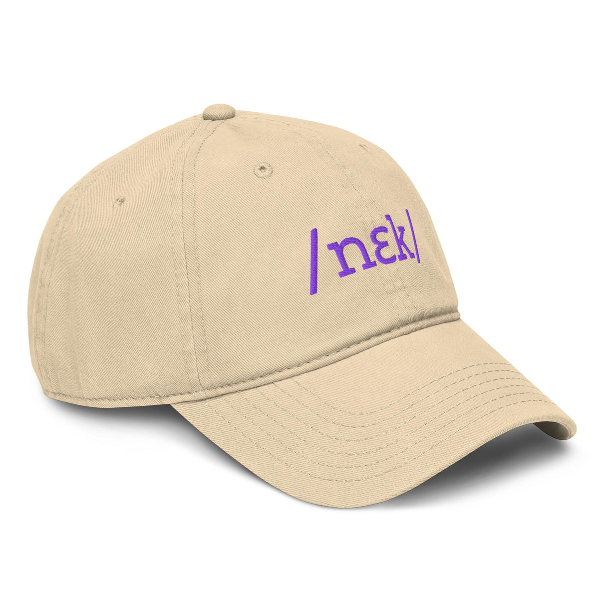 Neck /nek/ Embroidered Louisiana Gameday Garment washed baseball cap